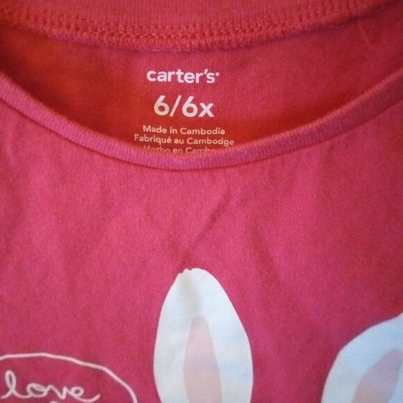 Carters kid size: 6-6X shirts EUC 5 piece bundle - Picture 12 of 12